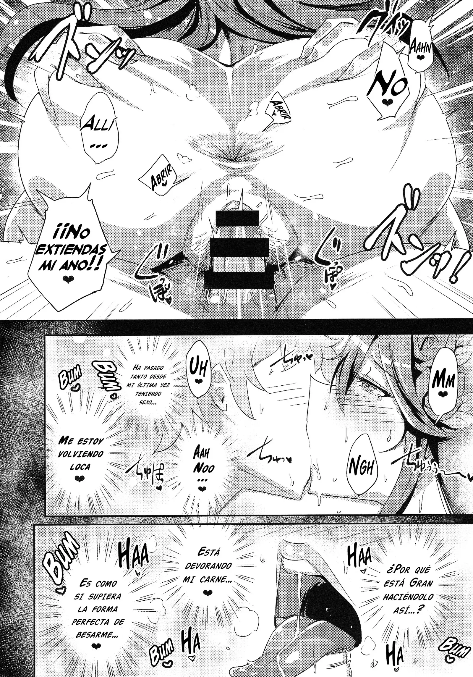 Chou JK Daisuki | Amo locamente a la JK