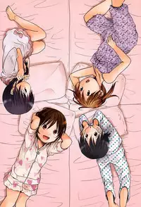 [Okada Kou] Sukide Sukide, Sukide [English] [QBtranslations]