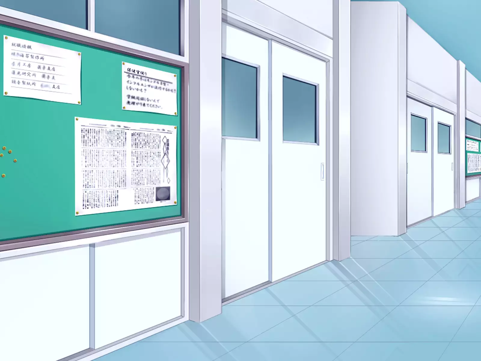 Jimiko wa Maji Bitch