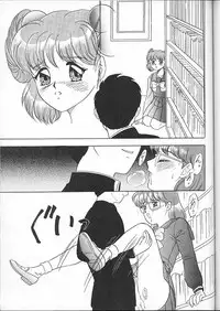 (C49) [Chandora, LUNCH BOX (Makunouchi Isami)] Lunch Box 16 - Lunch Time 4 (Tokimeki Memorial)