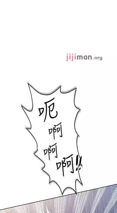 【周二连载】要对妈妈保密唷!(作者:NOAH) 第1~30话