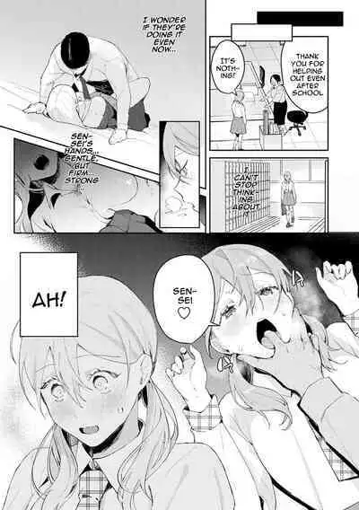 [Panchira Steak] Yuwaku Mille-Feuille | Seduction Mille-Feuille Ch. 1-9 [English] {Doujins.com} [Digital]