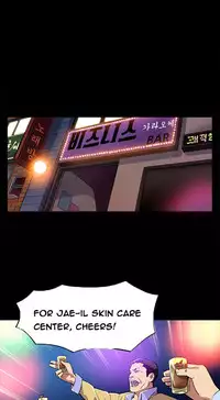 Moms Cafe Ch.1-6 (English) (Ongoing)