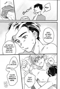 (Hyousou Strast 2) [Nijuu Hikigane (Atsu)] Boku no Kareshi ga 16-sai ni Narimashita (Yuri!!! on ICE) [English]