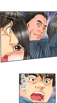 A Step-Father Aims His Daughter