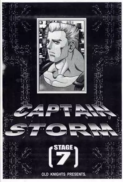 CAPTAIN STORM STAGE 7