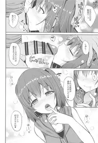 (COMIC1☆11) [Nekonokone (Takeyuu)] Sendai to H na Shiseikatsu (Kantai Collection -KanColle-)