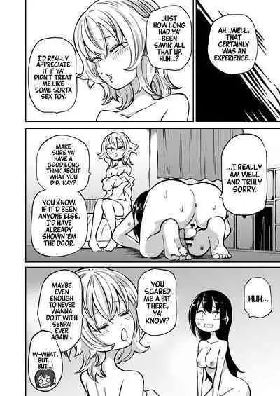 [Mikenekohanten (Sakamoto KAFKA)] Doutei Futanari Senpai Bitch Kouhai no Amaama Fudeoroshi | Virgin Futanari Gets Cherry Popped by Her Slutty Junior [English] [Mr_Person Translation] [Digital]