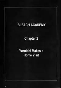 (C75) [Kairanban (Bibi)] Benten Kairaku 9 | Divine Pleasure 9 (Bleach, One Piece) [English] [Chocolate]