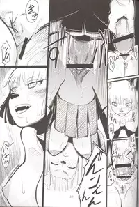 (C71) [Kuroshiki (Kurohiko)] Kuroshiki Vol. 5 (Final Fantasy XI)