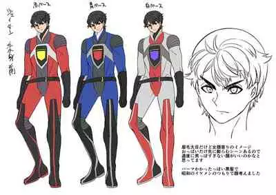 [Amuai Okashi Seisakusho (Amuai, Kouji)] Uchuu Keiji Jaydan Inkai no Chousen | Space Detective Jaydan [English] [ChoriScans]