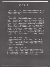 (C55) [Studio Kimigabuchi (Entokkun)] Keep the Faith (Kare Kano, Saber Marionette J, Mamotte Shugogetten!)