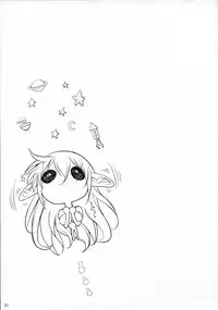 (C86) [Shoot The Moon (Fuetakishi)] Tatta Hitori no Youheidan 3 - Elf to Dorei Auction [English] [constantly]