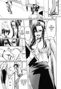 [Nakadera Akira] Kanojo to Ane no Nijuu Rasen | Double Helix of Her and the Older Sister [English] {Sei-Jin}