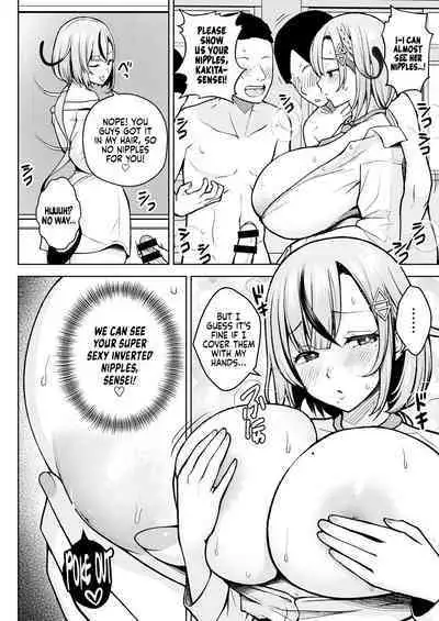 1-nen Ikagumi Kakitare Sensei | Sensei’s Playing Fast and Loose With Her Class of First Years