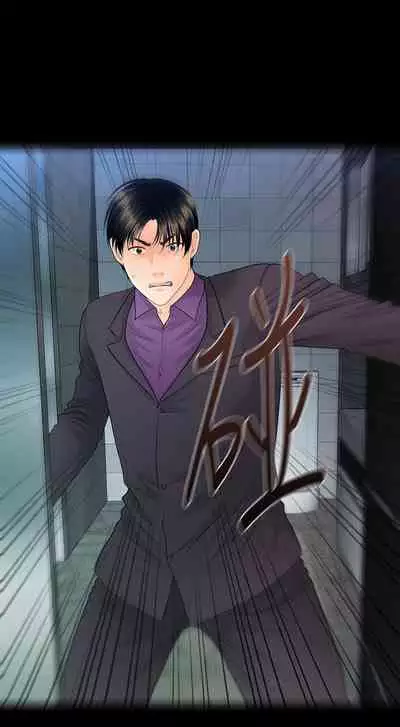 秘書的潛規則 1-100