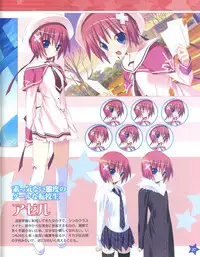 TECH GIAN Super Prelude twinkle crusaders with DVD-Rom