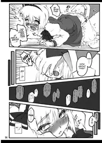 (C74) [CHIRIAKUTA (Yaburebouki Akuta)] Youmu ~Touhou Shoujo Saiin~ (Touhou Project) [English] =LWB=