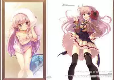 Kouguchimoto Artworks 01 - Shoujo Sanka