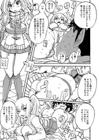 Comic Megastore H 2012-05 [Digital]