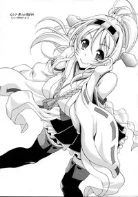 [Studio Aruta (Kusui Aruta)] School Idol ga Iru Fuuzoku ga Arutte Hontou desuka? 3 Erichika to Khorosho Time!! Hen (Love Live!)