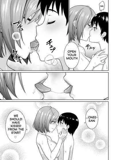 [Junnari (Nihito)] Boku to Tonari no Shojo Onee-san (29) | The Virgin Onee-San (29) From Next-Door and I [English]