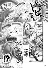 [Yosutebito na Mangakaki (Tomoki Tomonori)] Alice no Ie ni Isuwaru Shokushu-san (Touhou Project) [English] {Mant} [Digital]