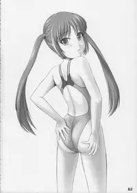 (COMIC1) [Studio Zealot (Various)] Kyouei Mizugi ga Suki!!