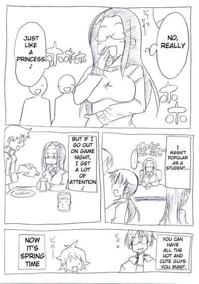 [Circle of Kenkyo] OtaCir no Hime ga Neteiru Aida ni Torimaki ni Okasareru | The princess is fucked in her sleep by an entourage of geeks [English] [Digital]