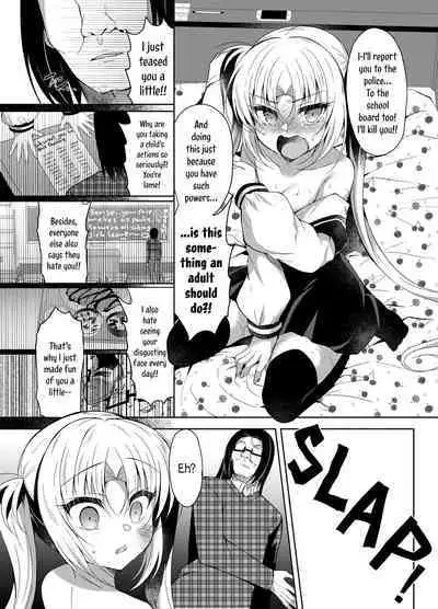 [Lonely Church (Suzunone Rena)] Namaiki Mesugaki ni Saimin Seisai ~Wakara se Kanryou~ | A Sassy Female Brat Hypnotized and Punished ~Finally Put in Her Place~ [English] [Digital]