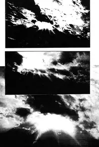 [Takashi Ishii] Maraque