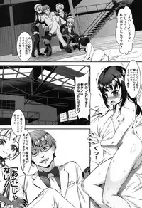 [Jairou]T.F.S. Training For Sex Ch. 1-3 (Ongoing)