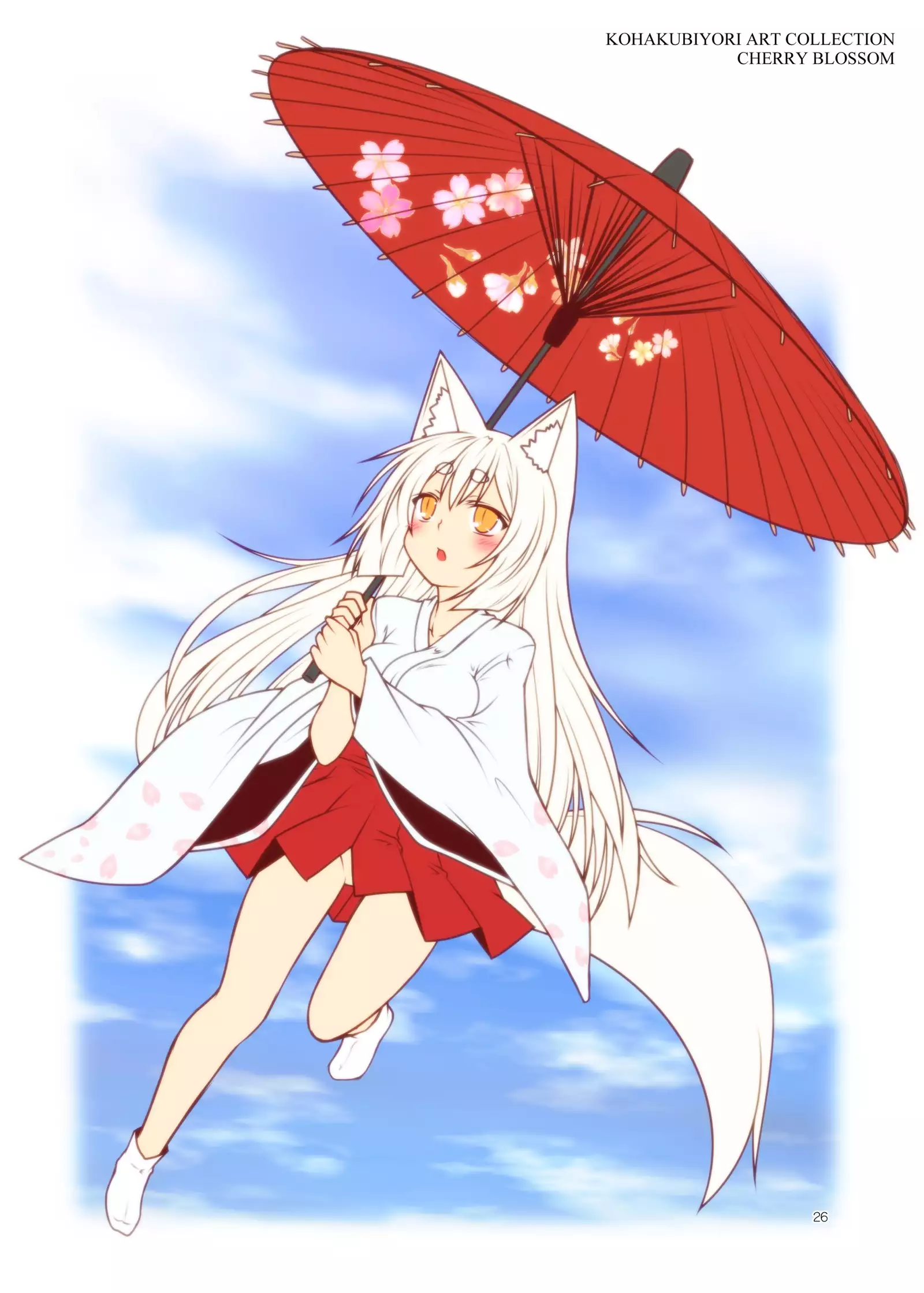 Kohaku Biyori ART COLLECTION Sakurairo