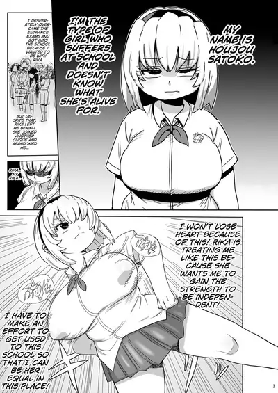 [CRAFT (Kiliu)] Satoko to Rika to (Higurashi no Naku Koro ni) [English] [MrBubbles] [Digital]