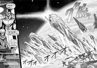 [Koji] エル〇イム：ファンネリア・アムえろ同人（４P)他 (Macross & Heavy Metal L-Gaim)