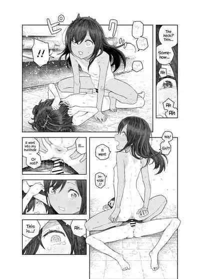 [Survival Knife] Natsuyasumi ~Chiisana Inaka no Wanpaku Shoujo~ | Summer Vacation ~The Mischievous Girl from the Tiny Countryside~ [English] [YxTL]