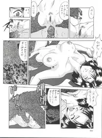 [Tsurikichi Doumei (Various)] NanDemo-R Yume Nikki (Various)