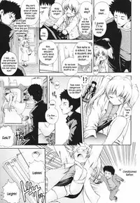 [Akiyama Kenta] Gift [English] kusanyagi