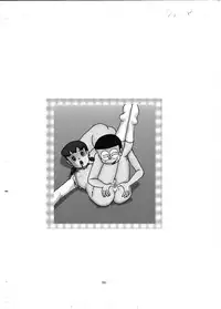 [Izumiya] F9 (Doraemon) [Digital]