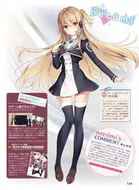 Dengeki Moeoh 2018-06 [Digital]