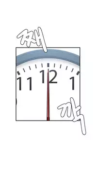 Ghost Love Ch.1-18.5 (English) (YoManga) (Ongoing)