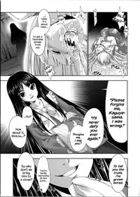 (COMIC1☆7) [GENETRIX (GEN)] sperma card attack!! Eiyashou Mokou Hen SP (Touhou Project) [English]