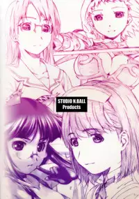 (C81) [Studio N.BALL (Haritama Hiroki)] YOROZ-N (Various)