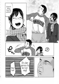 (C92) [Chemical Janky (Shiruka Bakaudon)] Koi Monogatari | Love Story [English] {atomicpuppy}