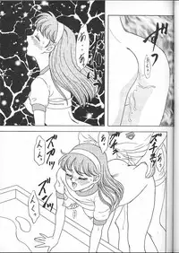 (C49) [Chandora, LUNCH BOX (Makunouchi Isami)] Lunch Box 16 - Lunch Time 4 (Tokimeki Memorial)