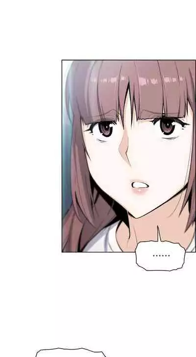 前女友變女傭 1-49