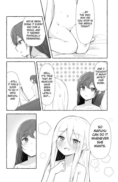 A Manga Where Mafuyu and Kanade Just Do the Lewds
