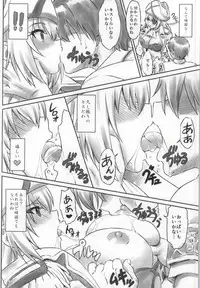 (Amaburi ni Ikou!) [Majipan! (tyuda)] Isuzu Motto Muramura Shimasu (Amagi Brilliant Park)