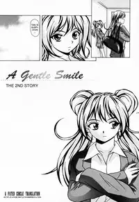 [Fuuga] Ane to Otouto to - Sister & Brother [English] [Fated Circle]