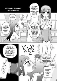 [Calpis Koubou] Semen wa Nomi Gusuri desu [English] [EHCOVE] [Digital]